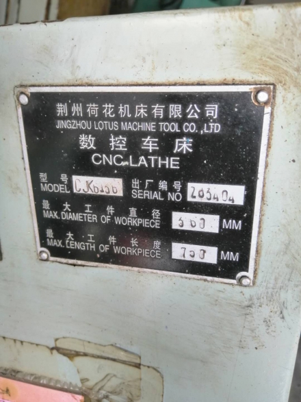 涂层附着力测试仪成量检环节关键设备:从划格法到数字化的检测革新